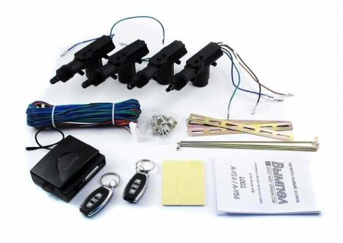 Центральный замок Вымпел A-Y56 (+4 активатора,+2 брелока) фотография 3