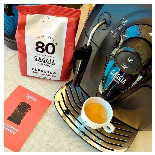 Кофемашина Gaggia Besana фотография 5