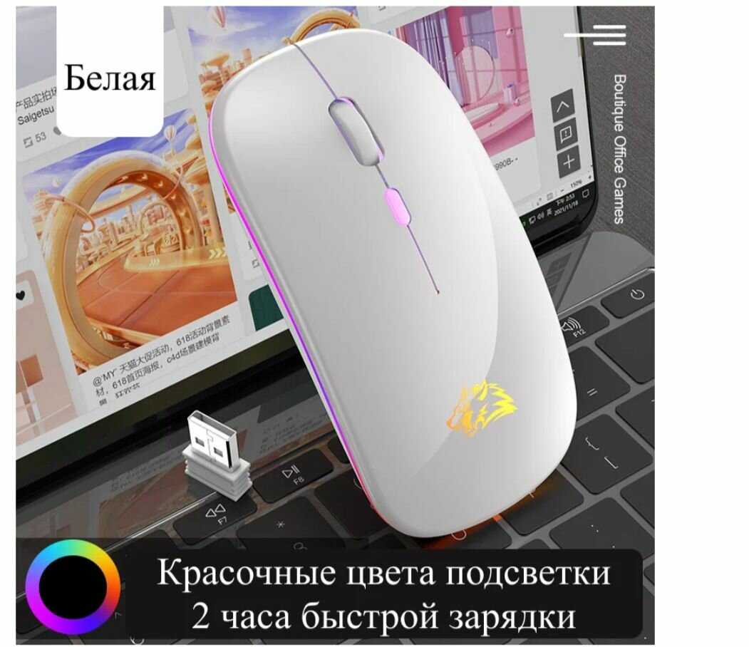 Беспроводная Мышь ZiyouLang X15 Bluetooth+2.4G usb фотография 18