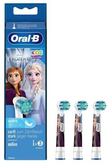Насадка Oral-B Kids Frozen фотография 13