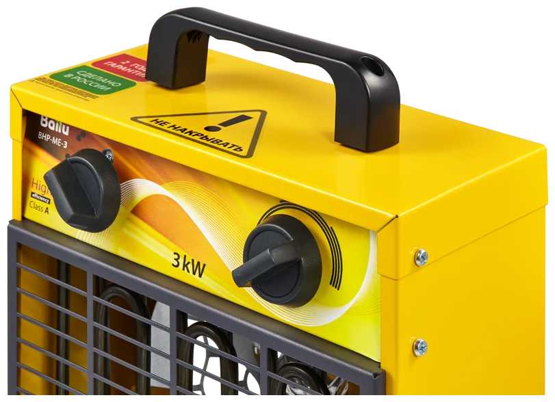 BHP ME-3 (BHP-ME-3) фотография 6