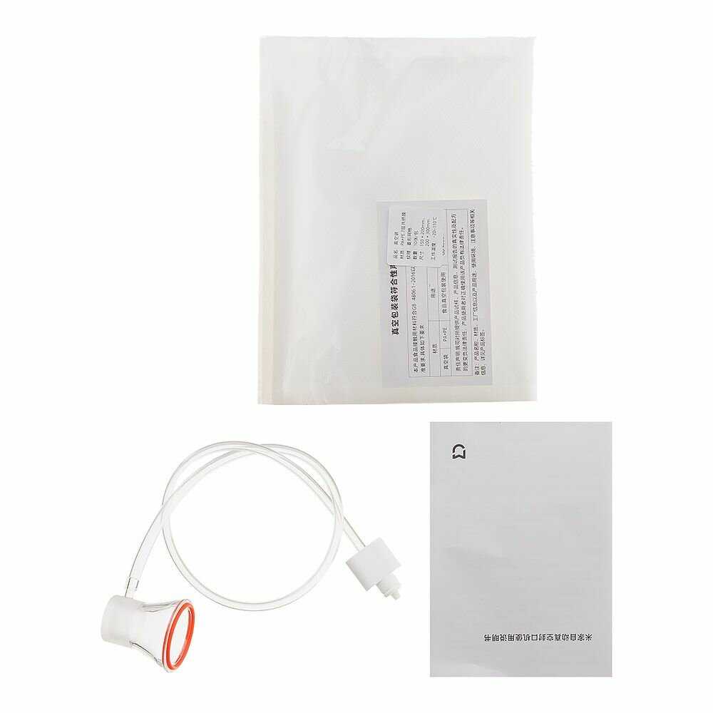 Автоматический вакуумный упаковщик Xiaomi Mijia Automatic Vacuum Sealer (MJFKJ06XM) фотография 3