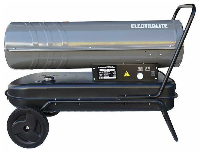 Дизельная тепловая пушка Electrolite TPD-70 (70 кВт; 1500 м3; 4.7 л/ч; прямой нагрев) фотография 4