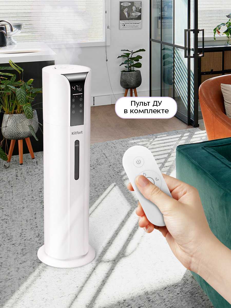 Увлажнитель воздуха Kitfort KT-3861 фотография 3