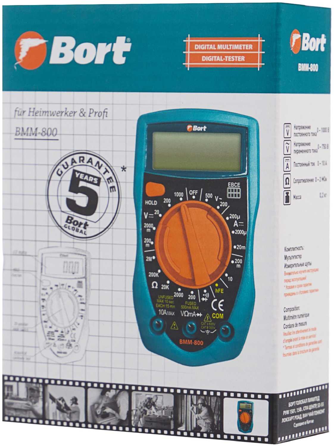 Мультиметр цифровой Bort BMM-800 фотография 10