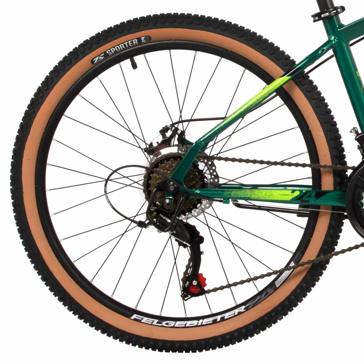 Подростковый горный (MTB) велосипед Foxx Caiman 24 (24SHD. CAIMAN.12RD4) фотография 17