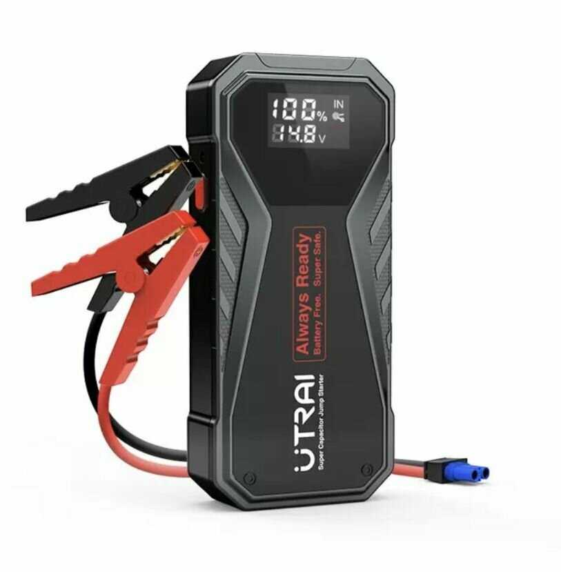 Пусковое портативное устройство Utrai (10000mAh 1500A) фотография 25
