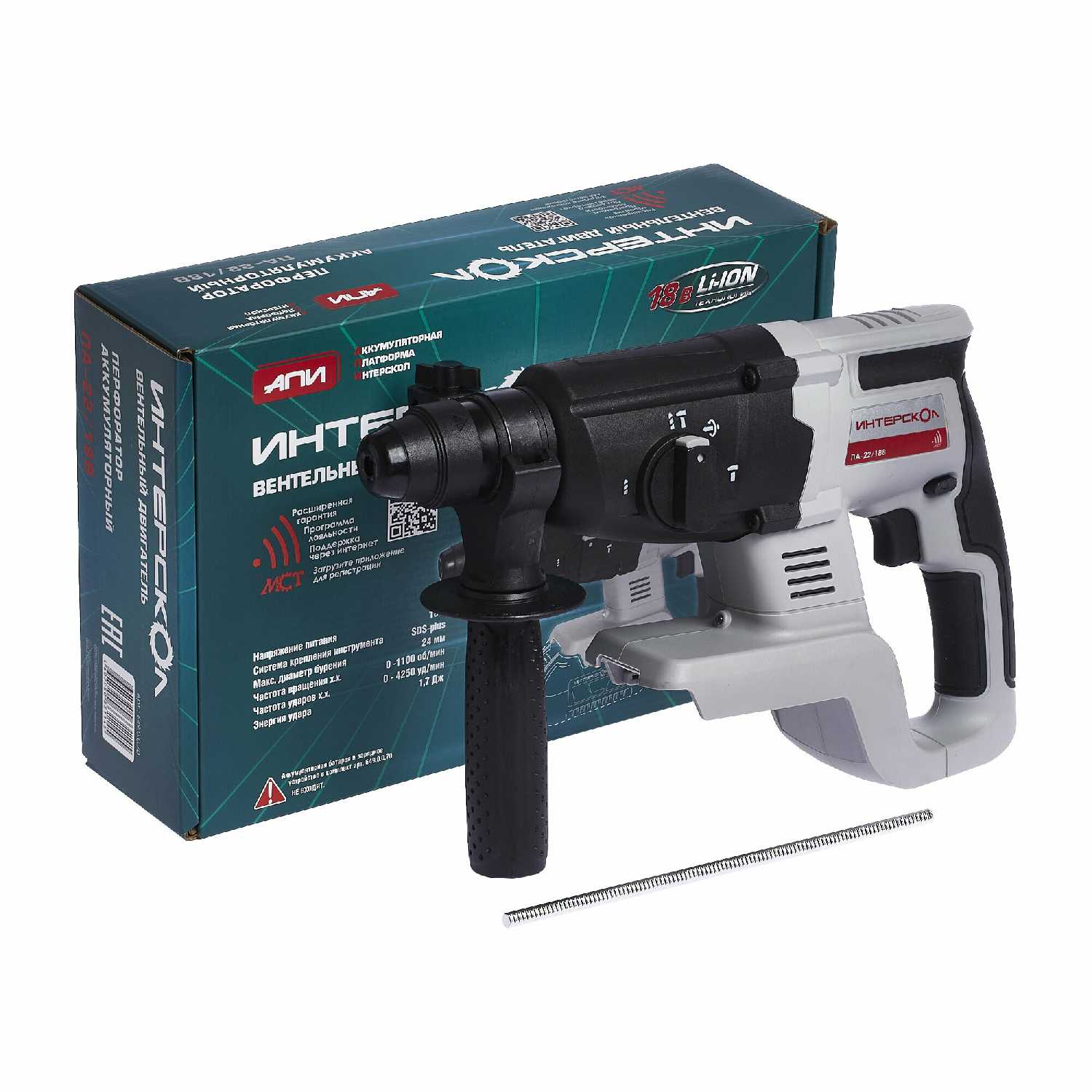 Перфоратор Интерскол ПА-22/18В фотография 5