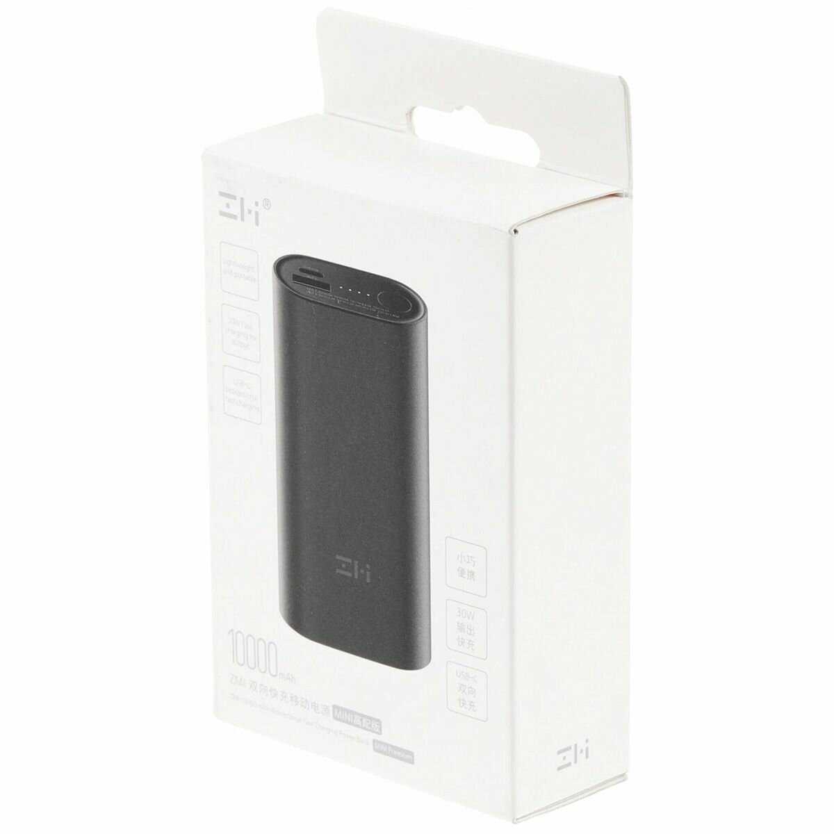 Внешний аккумулятор ZMI mini QB818 10000mAh 30W (ZMKQB818CNCL) фотография 5