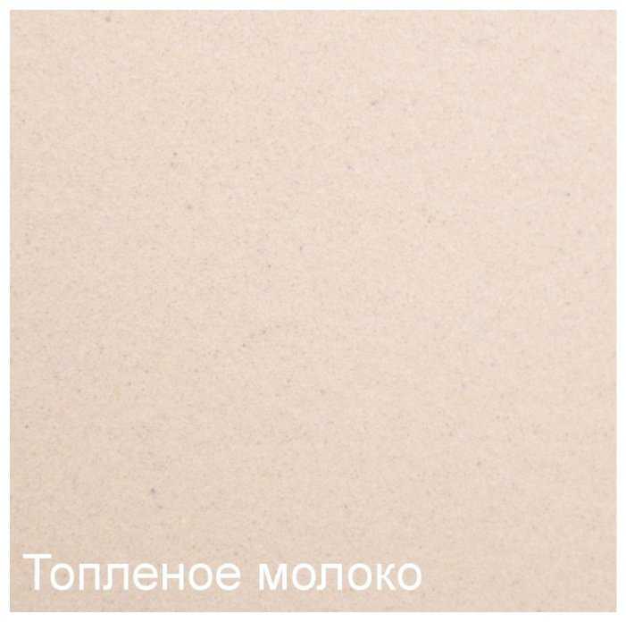 Смеситель для душа Zigmund & Shtain ZS 1300 эмаль, рычажный фотография 17