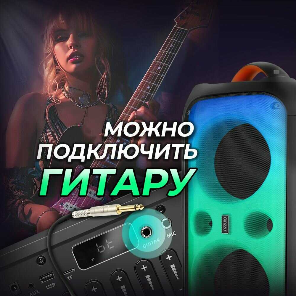 Портативная беспроводная блютус колонка MOBIL.1 Акустическая система GM-111 (MOBIL.1) фотография 7