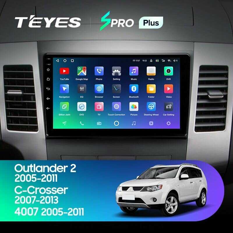 Магнитола Mitsubishi Teyes SPRO+ (4/64GB) фотография 5