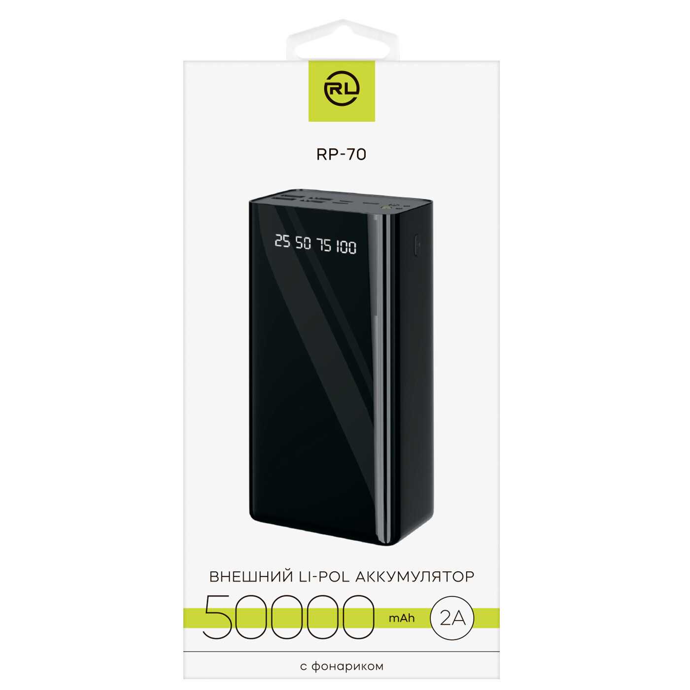 Внешний аккумулятор Red Line Power Bank RP-70 (УТ000033452) фотография 4