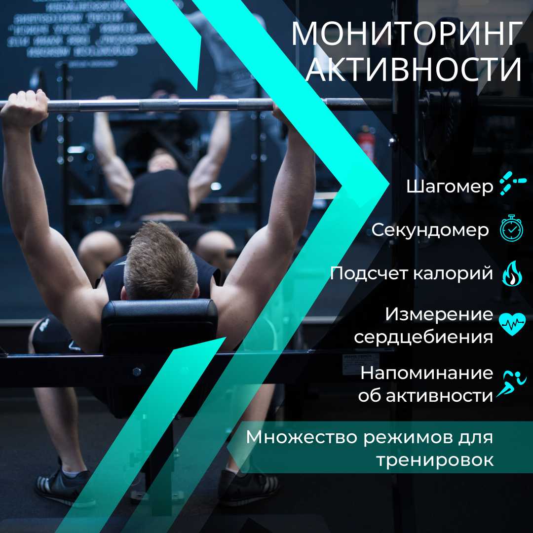Смарт часы Умные часы (smart watch) фотография 17