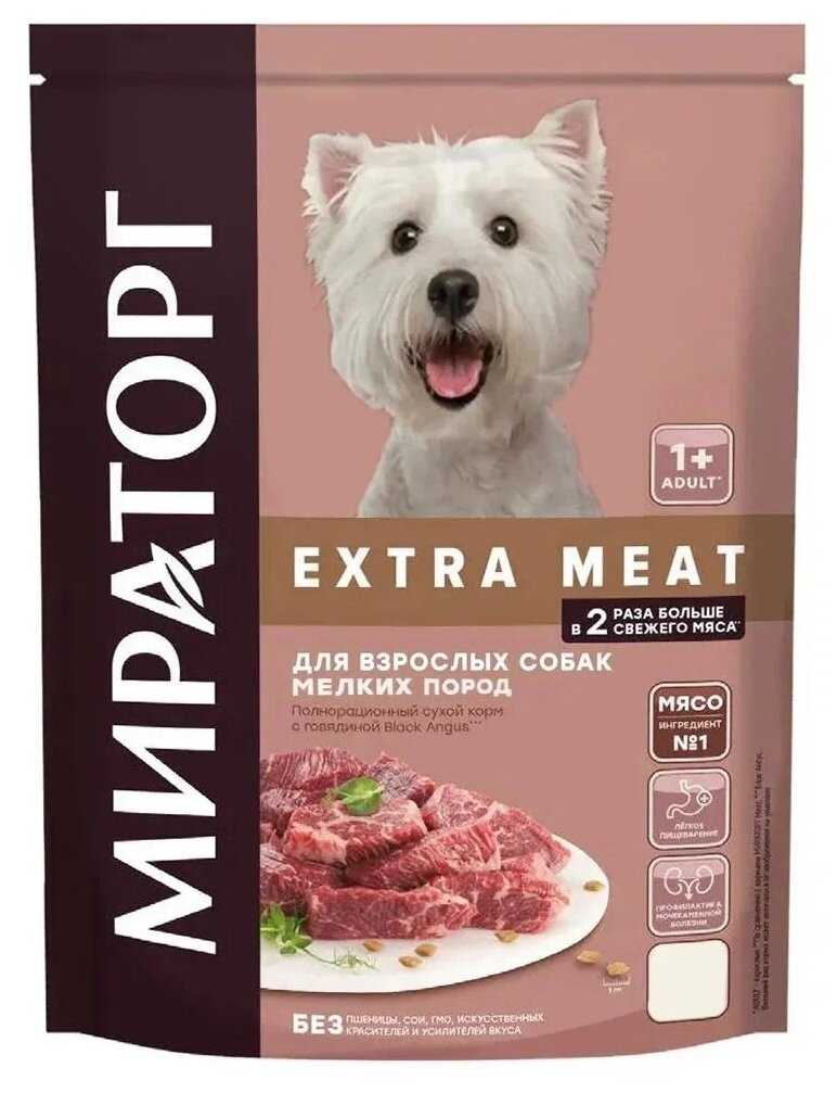 Корм EXTRA MEAT с говядиной Black Angus