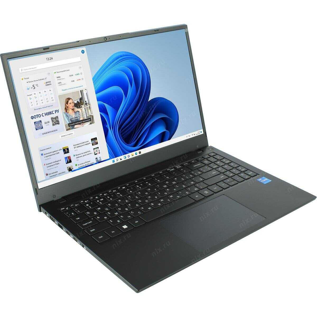 Ноутбук CBR LP-15106 фотография 4