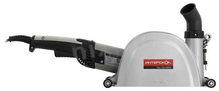 Штроборез Интерскол ПД-125/1400Э, 1400 Вт фотография 1