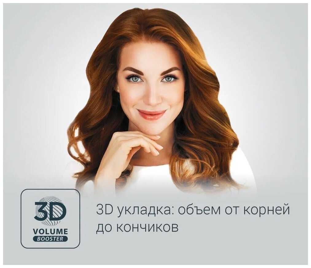 Профессиональный Супермощный Фен для волос SOKANY SK-2214 фотография 7
