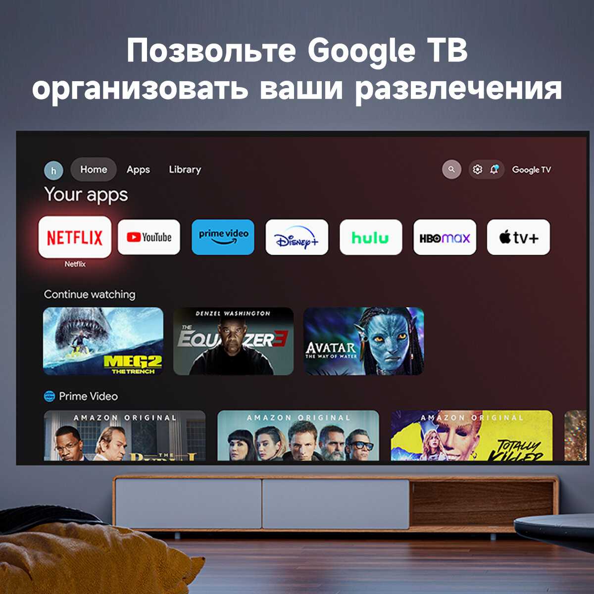Лазерный проектор Dangbei ATOM фотография 3