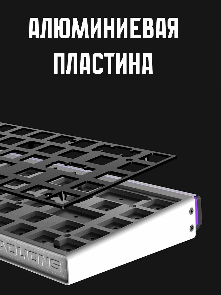 Магнитная игровая клавиатура MAD 60 фотография 8