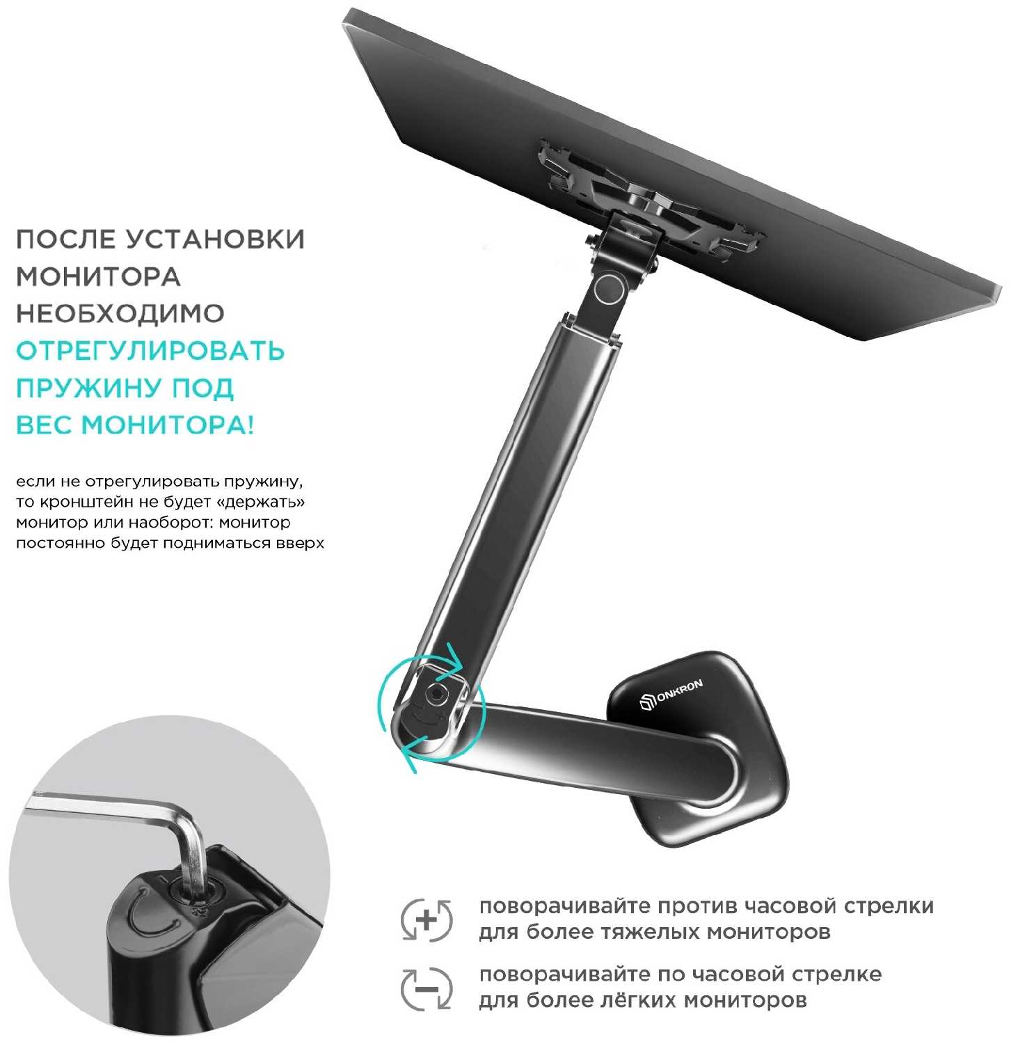 Крепление ONKRON G50 фотография 5