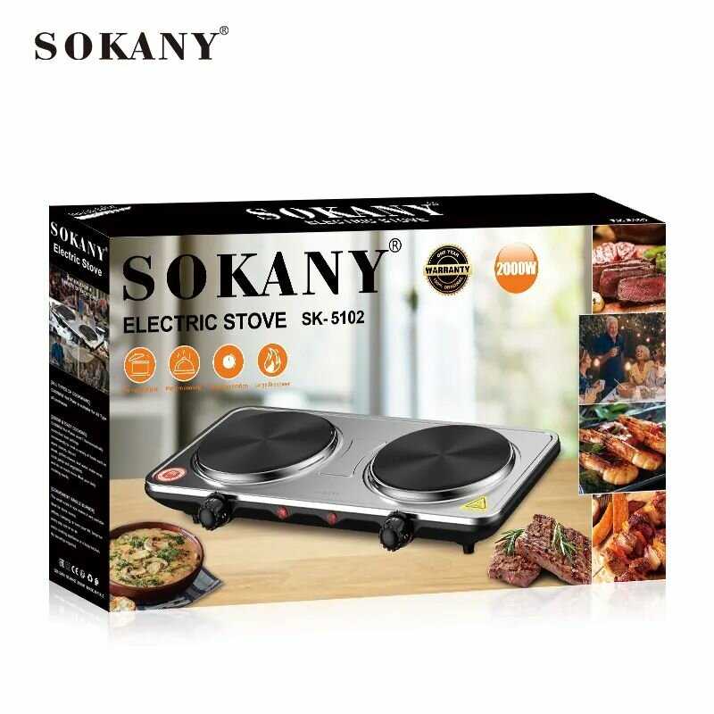 Двухконфорочная электрическая плитка FAST AND DELICIOUS Двухконфорочная электрическая плитка (SK-5102) фотография 4