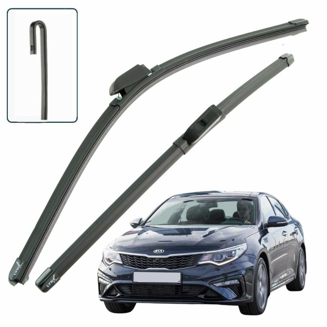 Дворники Kia Optima (JF)