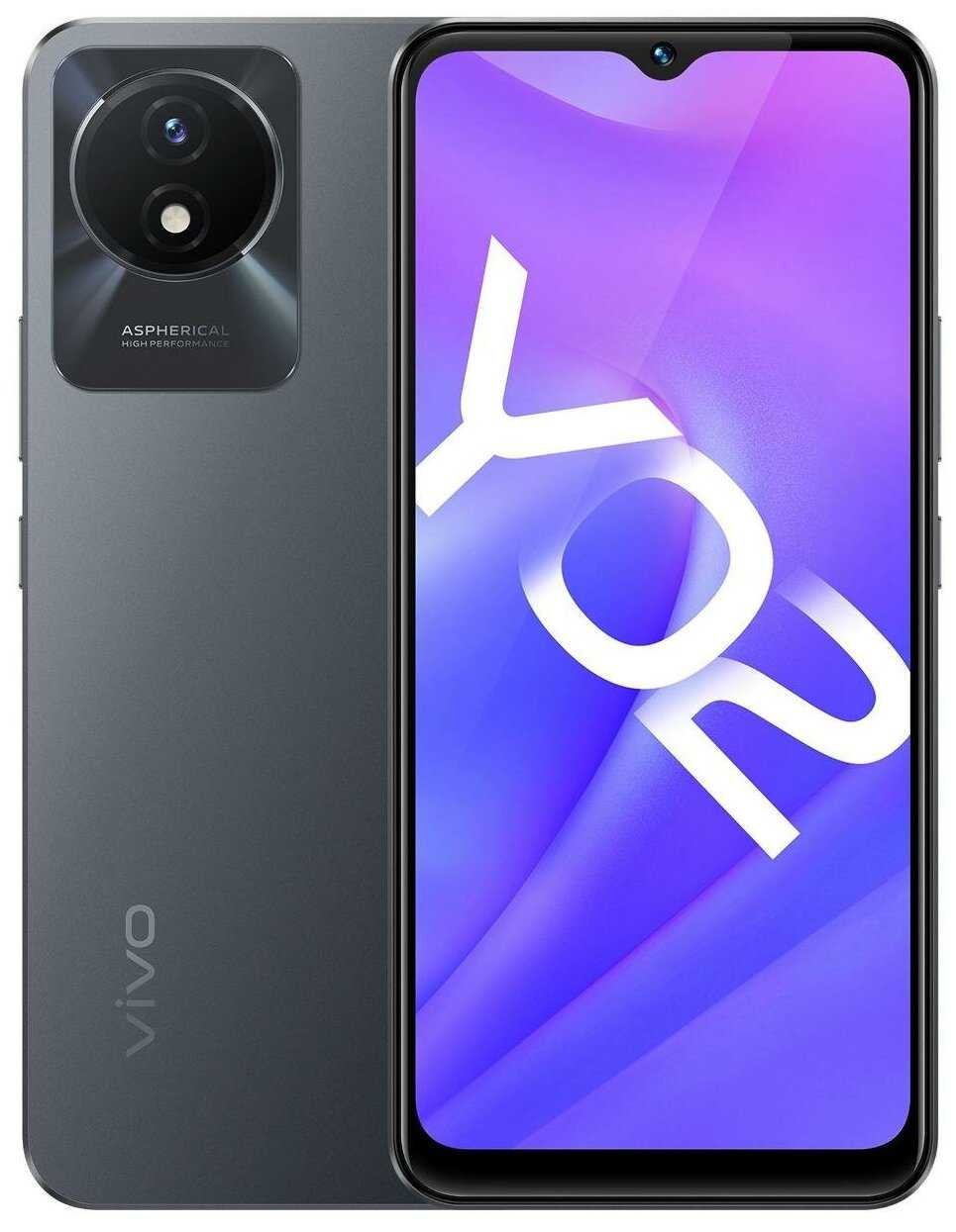 Смартфон vivo Y02