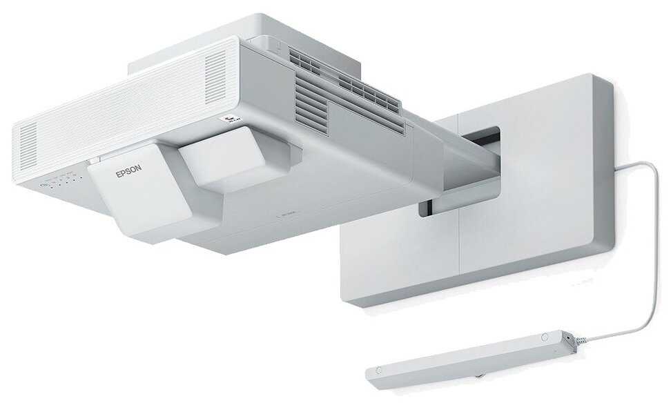 Проектор Epson EB-1485Fi Full HD 5000 лм