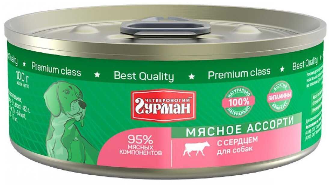Корм для собак Четвероногий Гурман Мясное ассорти (беззерновой) фотография 15