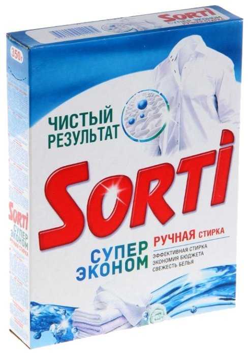 Стиральный порошок Sorti Супер Эконом (ручная стирка) фотография 1