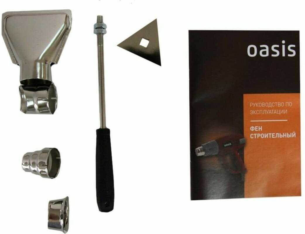 Фен строительный Oasis TG-20 фотография 9