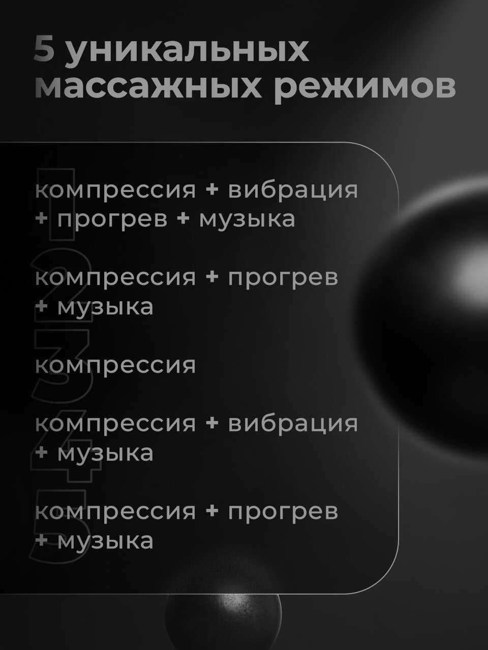 Вибромассажер для лица и глаз SSY фотография 3