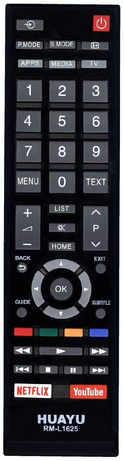 Пульт Huayu для Toshiba RM-L1625 (CT-8547) фотография 1