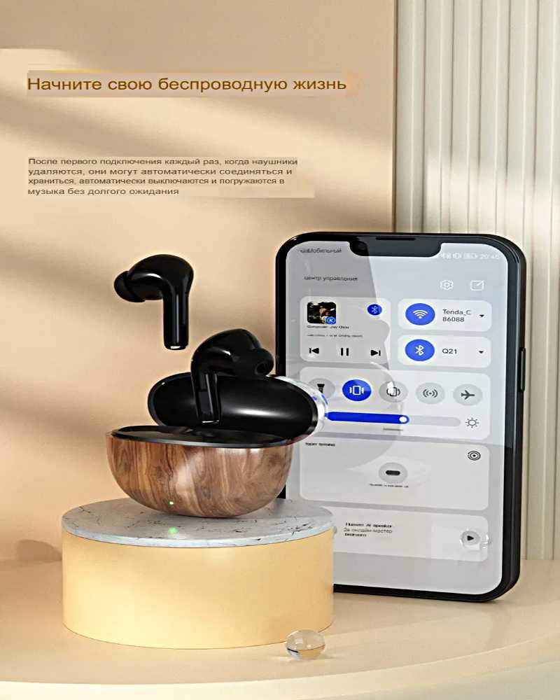 Беспроводные наушники TWS Q21 PRO фотография 1