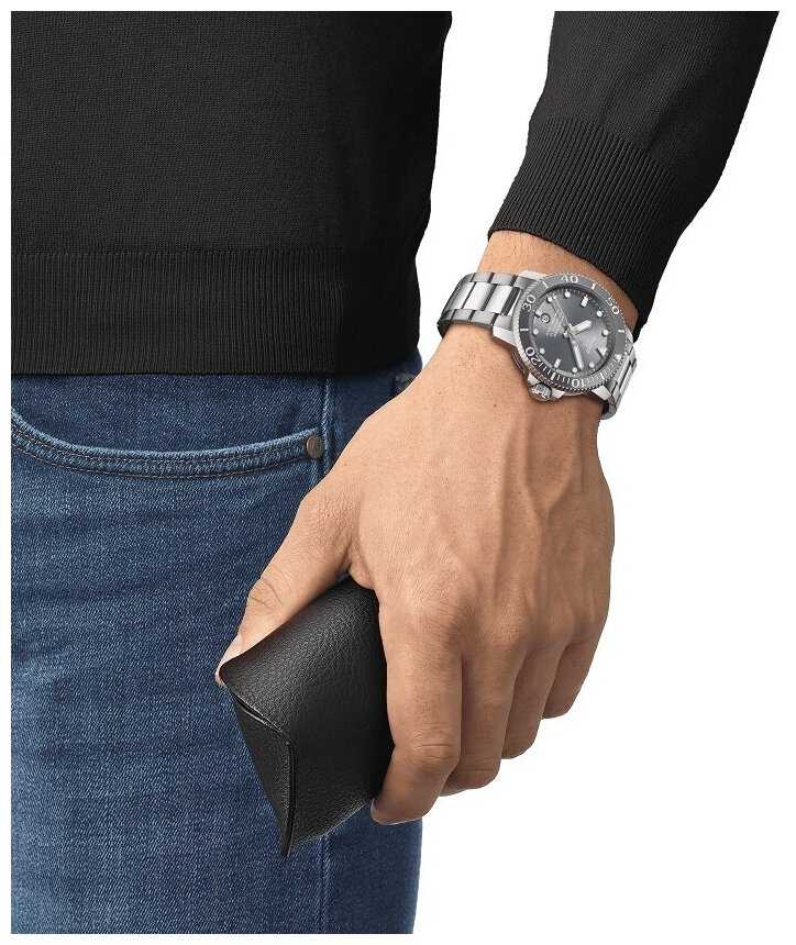 Часы Tissot Seastar 1000 Powermatic 80 T120.407.11.081.01 фотография 1
