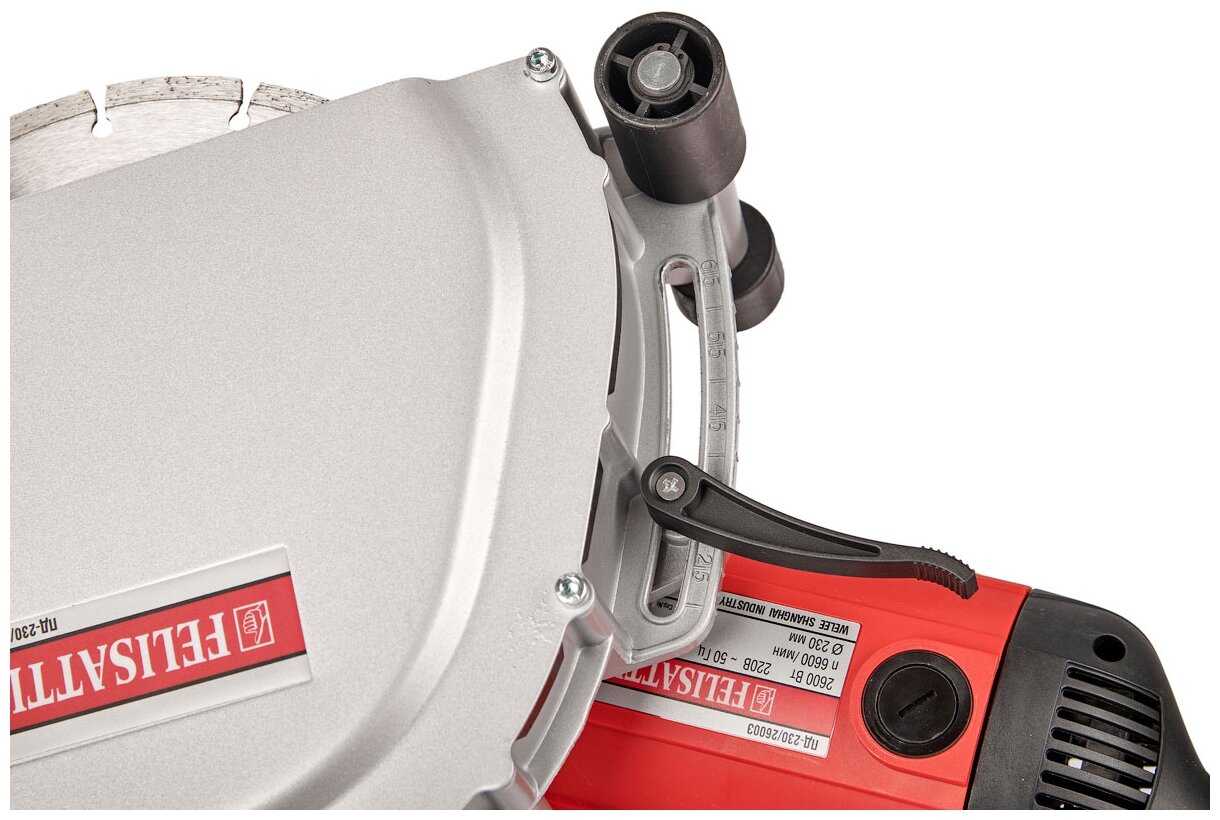 Штроборез Felisatti ПД-230/2600Э, 2600 Вт фотография 6