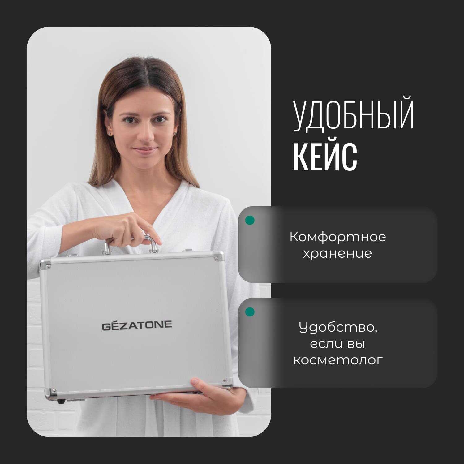 Антицеллюлитный массажер для тела AMG150 фотография 10