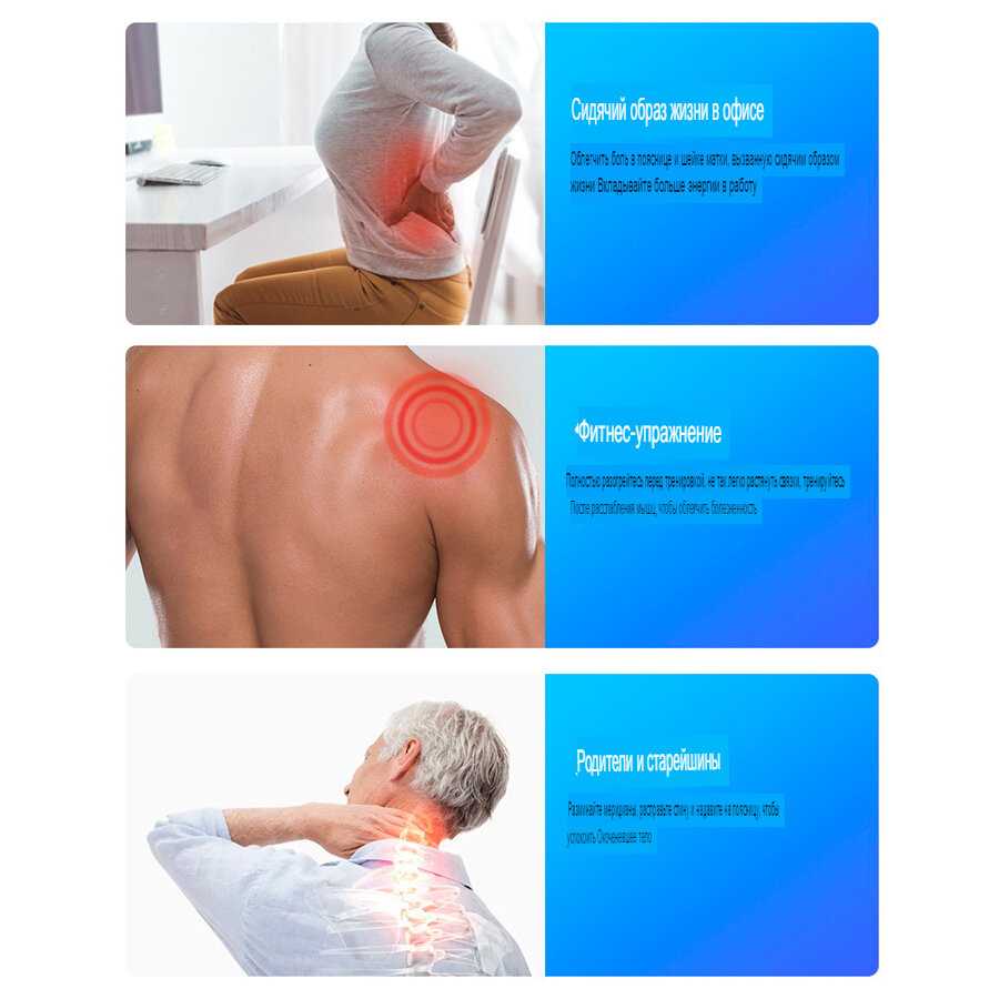 Перкуссионный массажер Fascia фотография 5