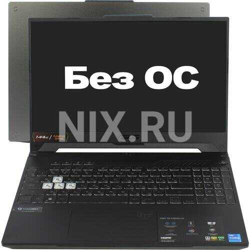 Ноутбук ASUS TUF Gaming F15 FX507ZC4-HN009 (15.6