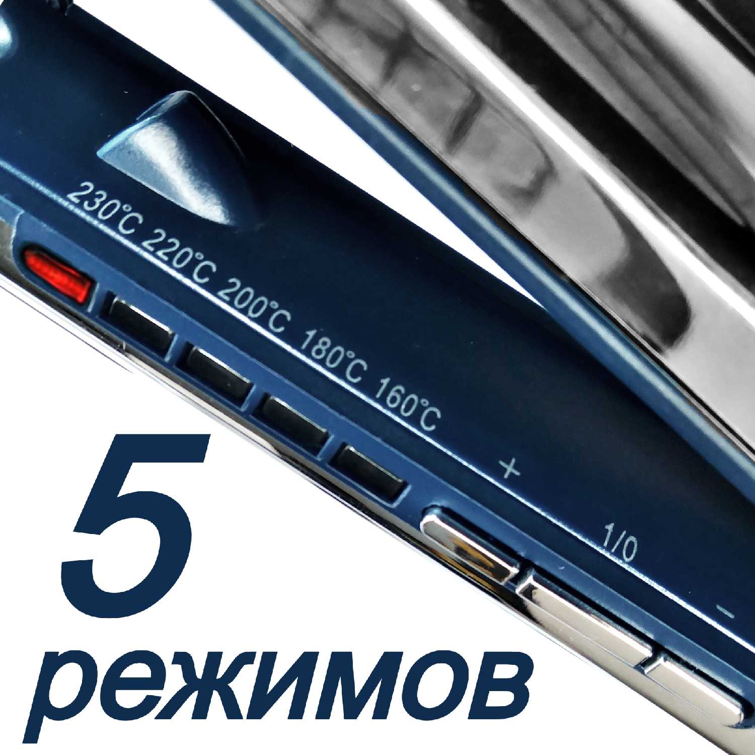 Профессиональный утюжок для волос RIFF Professional (25 х 110мм) фотография 7