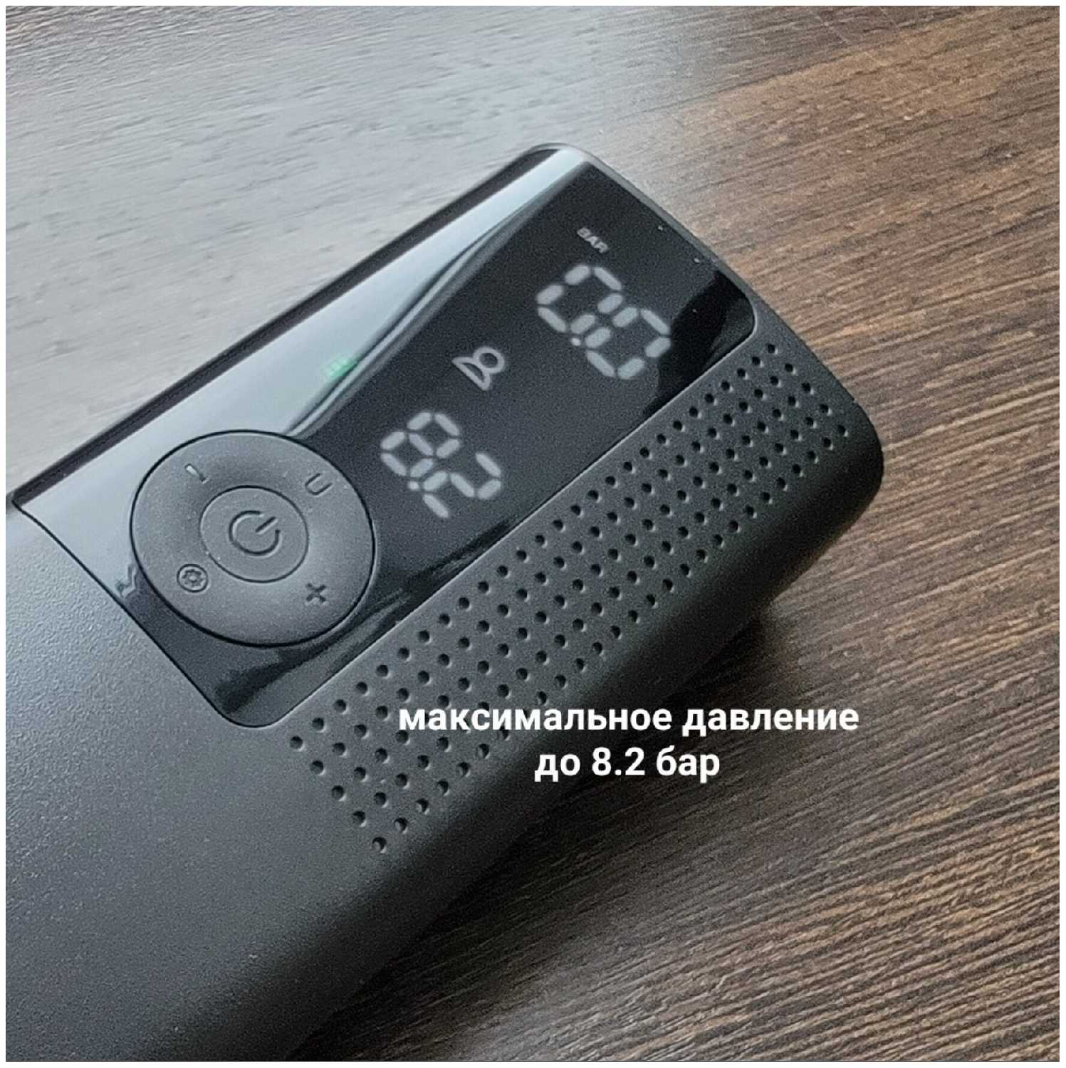Автомобильный насос компрессор аккумуляторный Type-C фотография 4