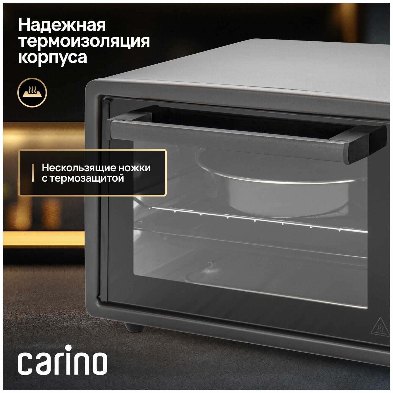 Мини-печь Simfer M4504 (Albeni Plus Comfort) фотография 11