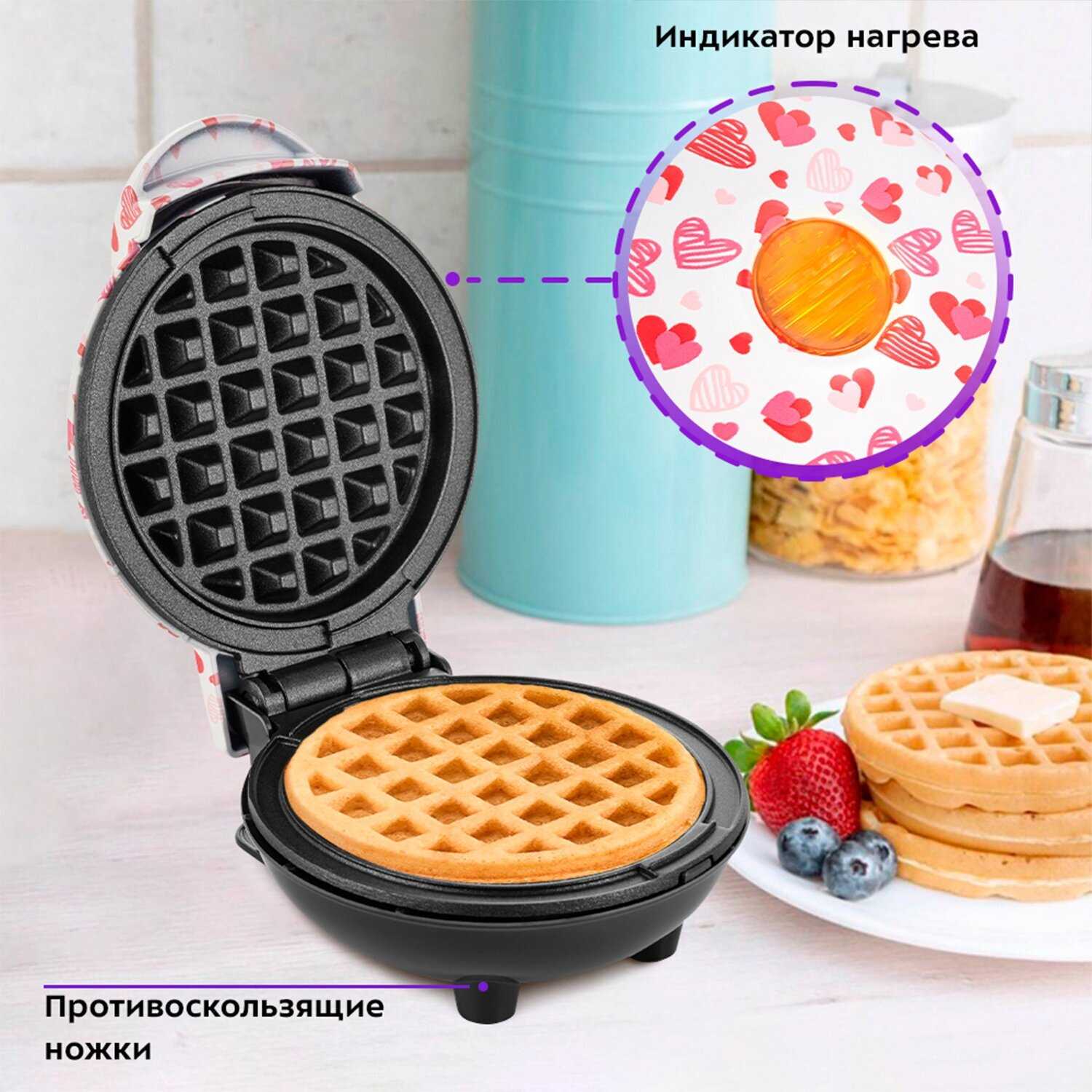 Вафельница Kitfort КТ-1684-1 фотография 3