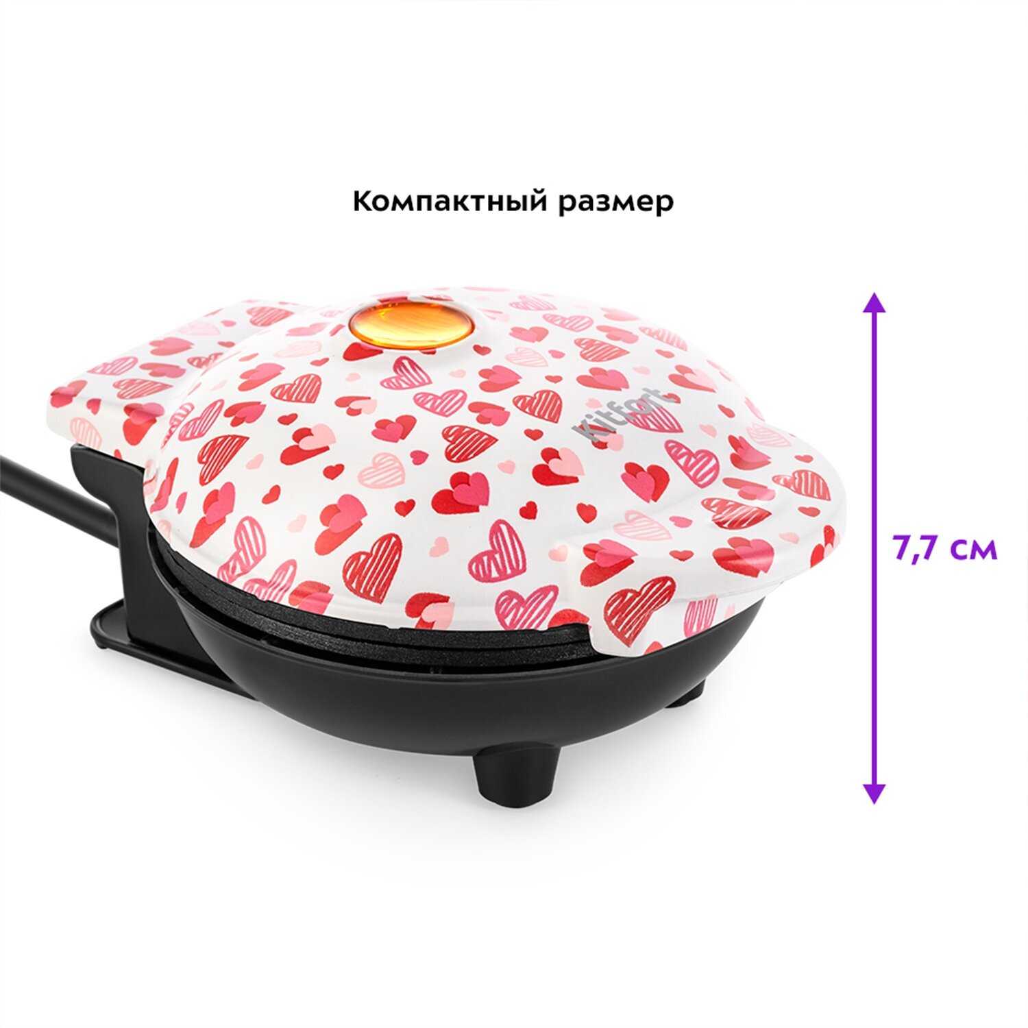 Вафельница Kitfort КТ-1684-1 фотография 4