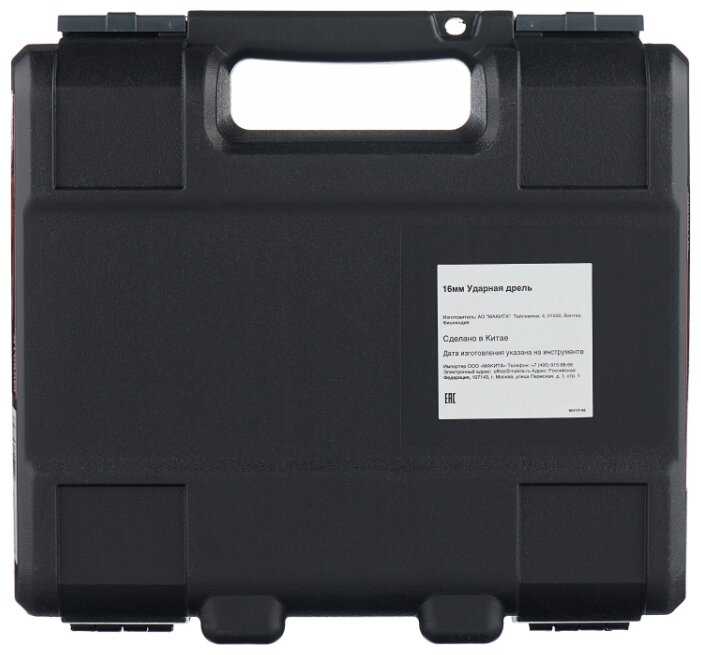 Ударная дрель Makita M0801 фотография 9
