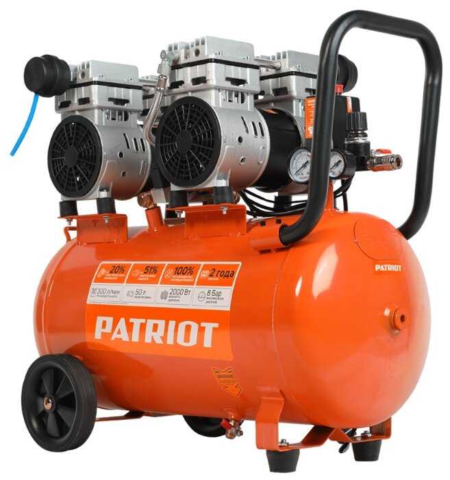 Компрессор безмасляный PATRIOT WO 50-300, 50 л, 2 кВт
