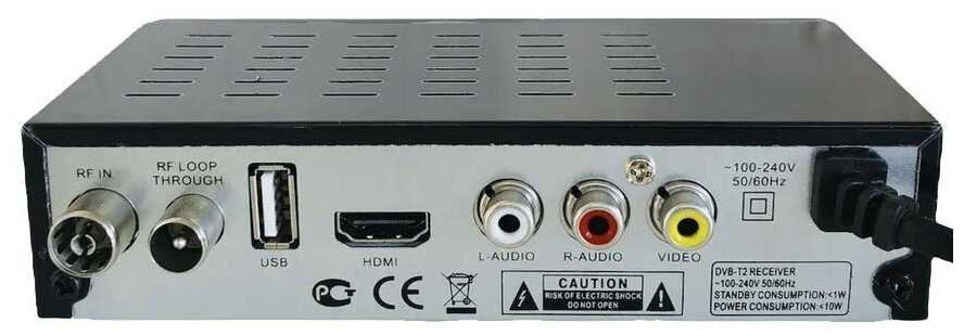 Цифровой ТВ ресивер GoldMaster T-727HD (DVB-T2, DVB-C) фотография 2