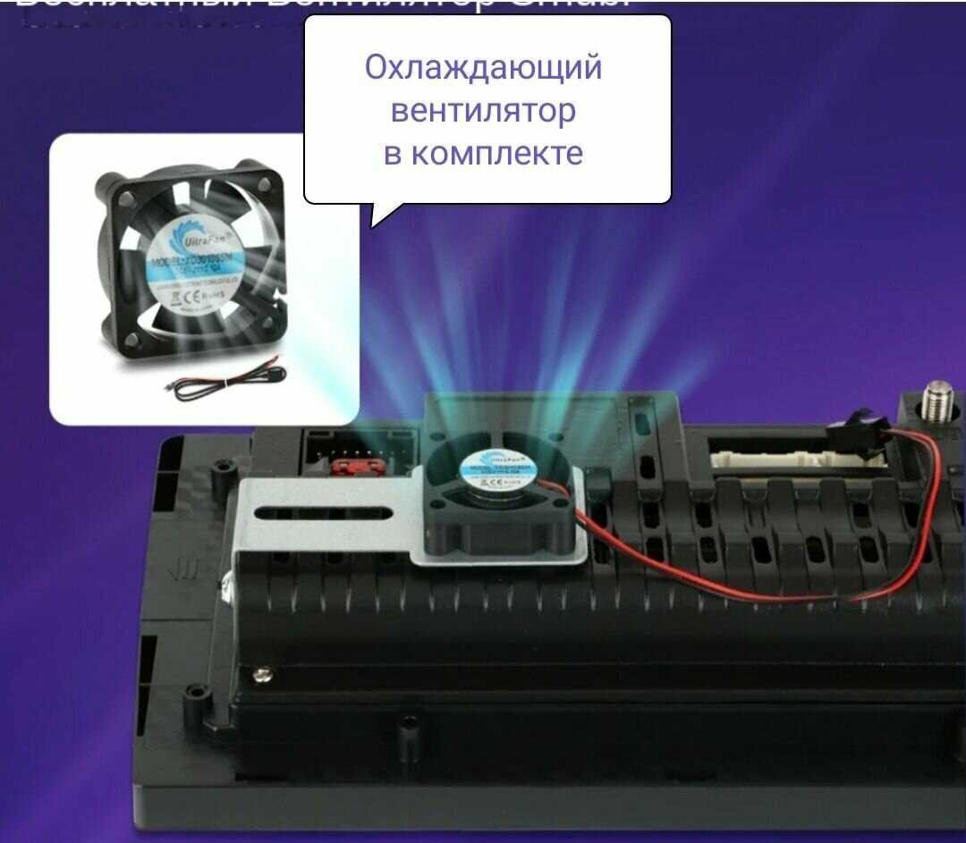 Андроид магнитола Магнитола 9