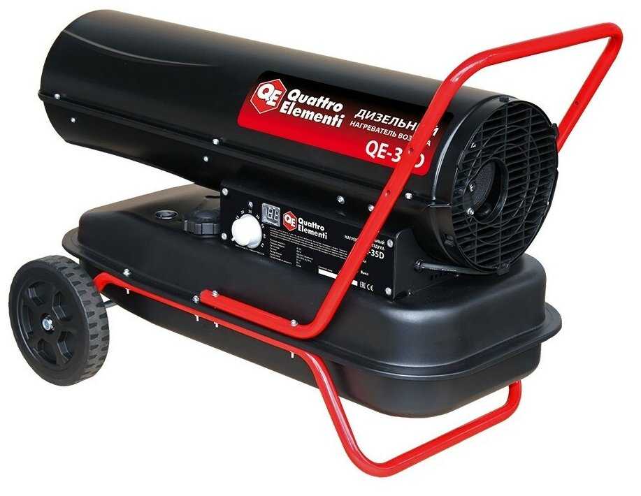 Дизельная тепловая пушка Quattro Elementi QE-35D фотография 1